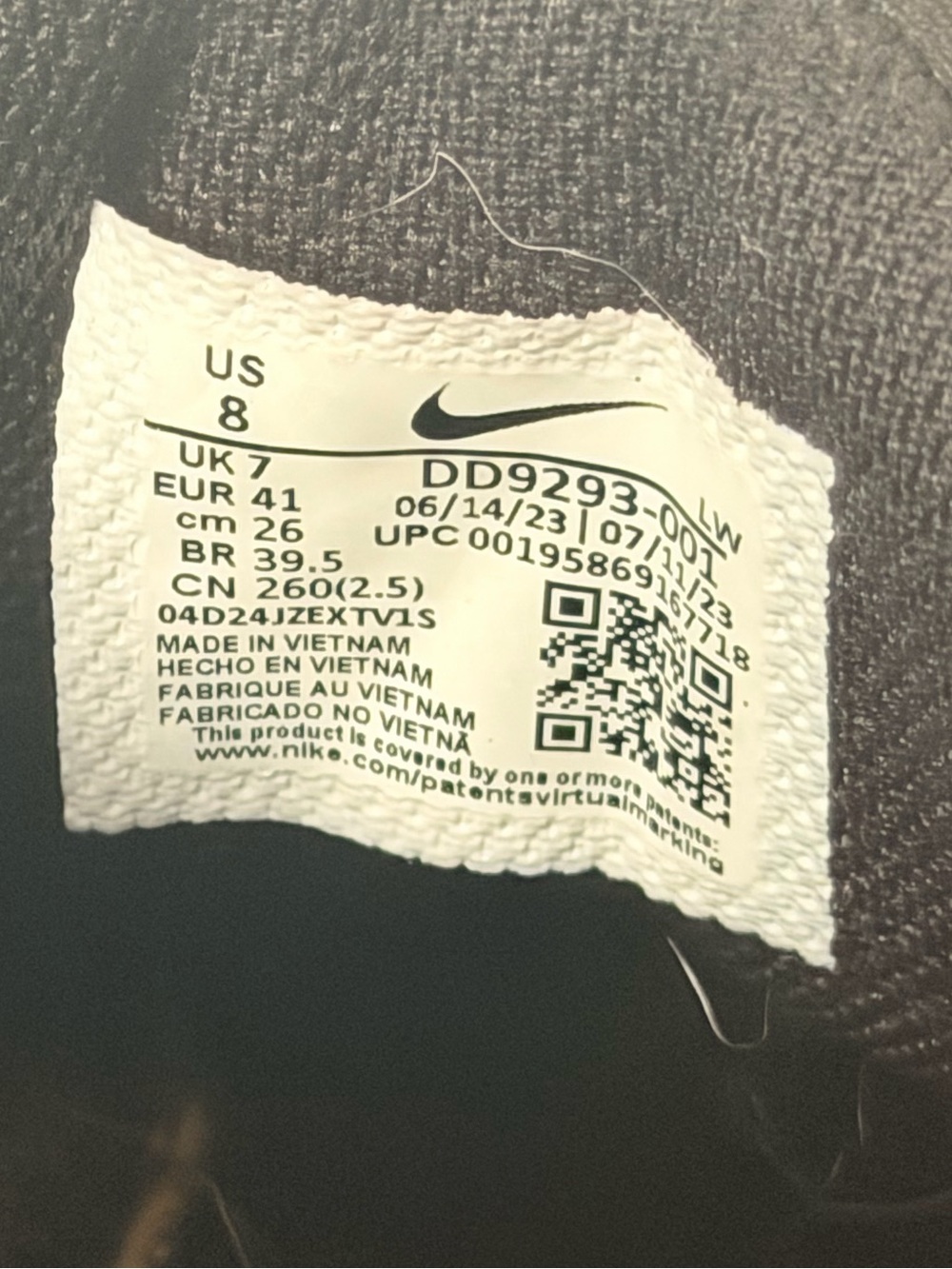 Nike - Picture 3 of 5